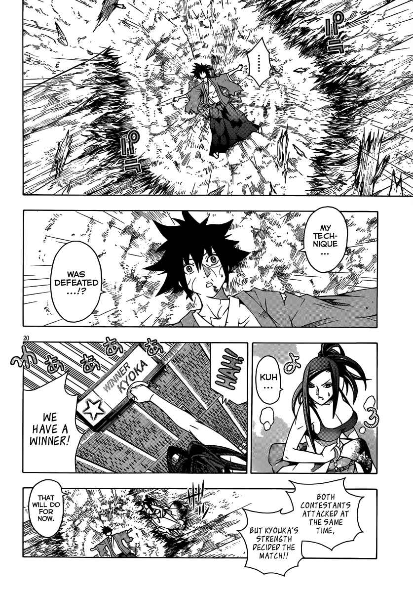 Page 19 Chapter 14 Dragons Rioting
