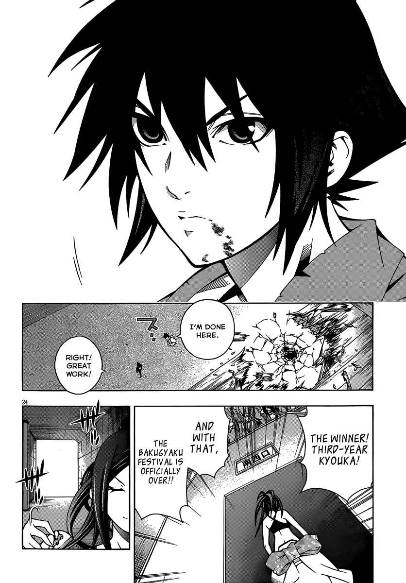 Page 23 Chapter 14 Dragons Rioting
