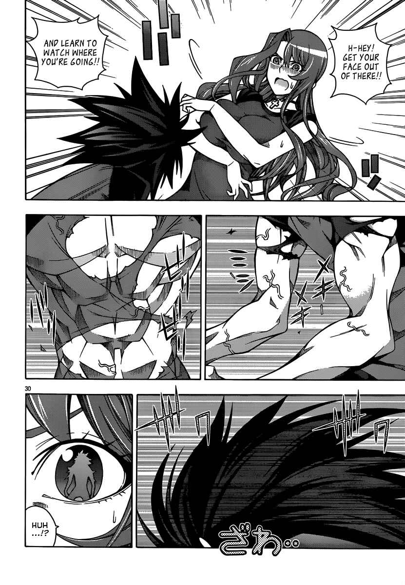 Page 29 Chapter 14 Dragons Rioting