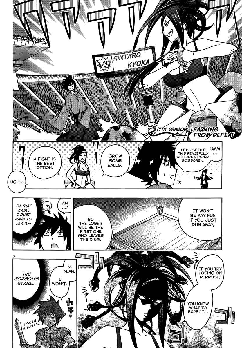 Page 3 Chapter 14 Dragons Rioting