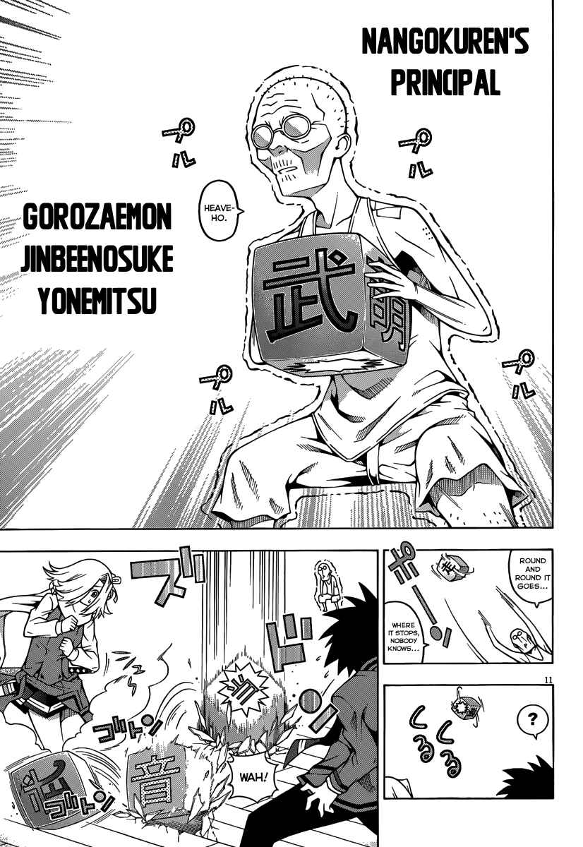 Page 12 Chapter 11 Dragons Rioting