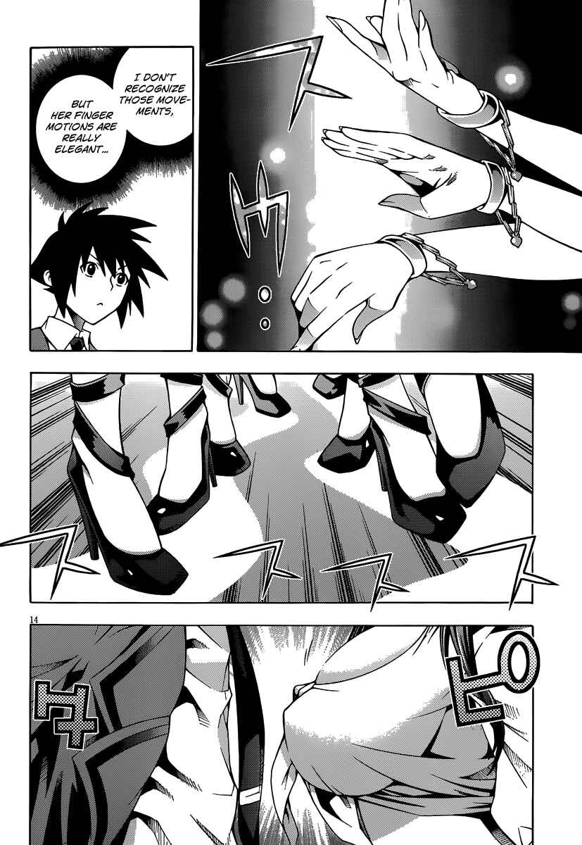 Page 15 Chapter 11 Dragons Rioting