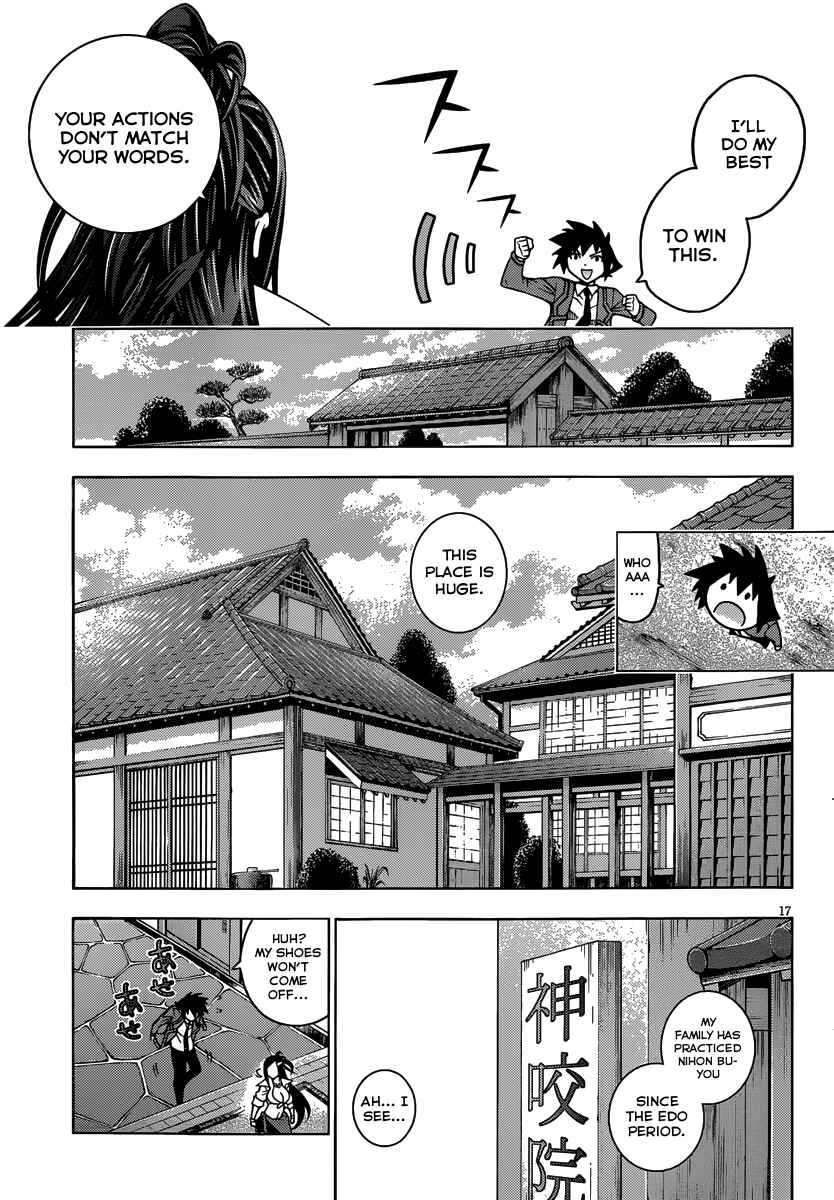 Page 18 Chapter 11 Dragons Rioting