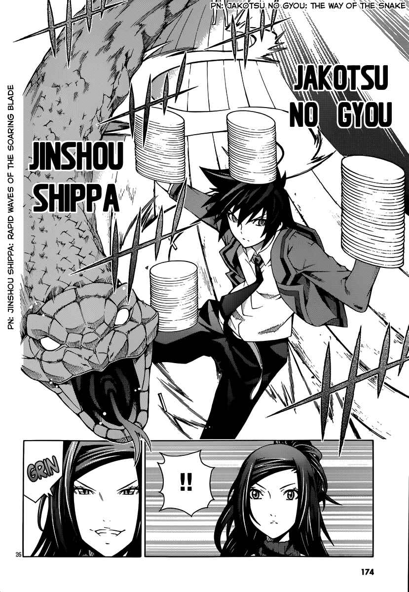 Page 27 Chapter 11 Dragons Rioting