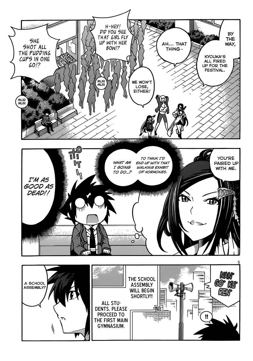 Page 6 Chapter 11 Dragons Rioting