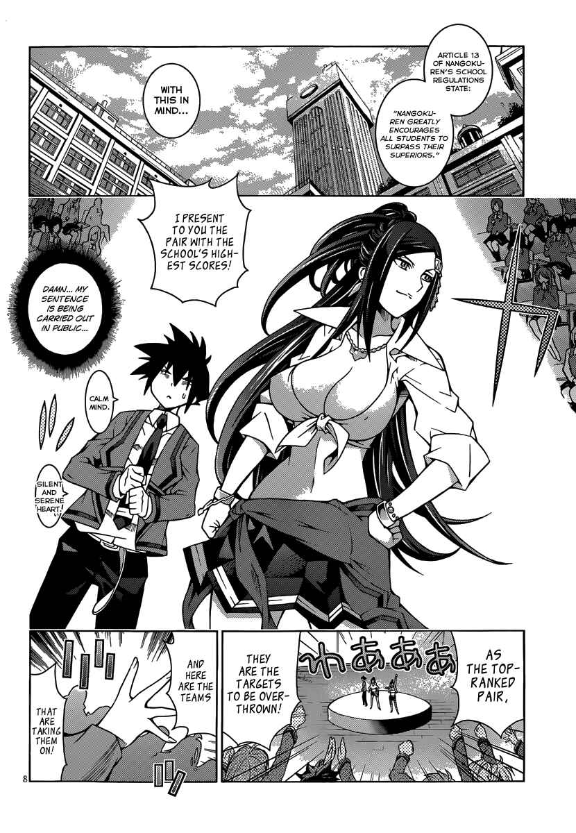 Page 9 Chapter 11 Dragons Rioting