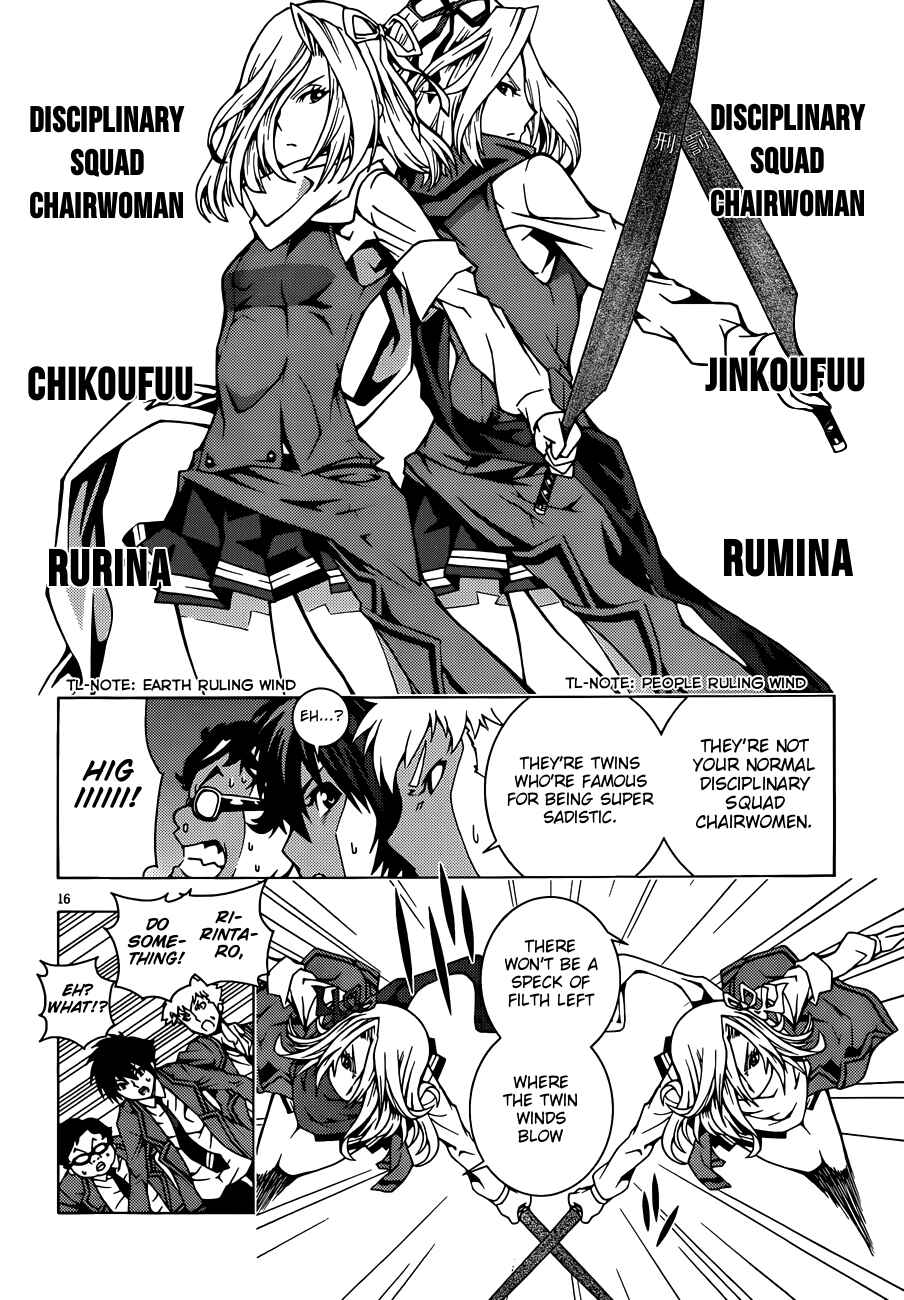 Page 17 Chapter 3 Dragons Rioting