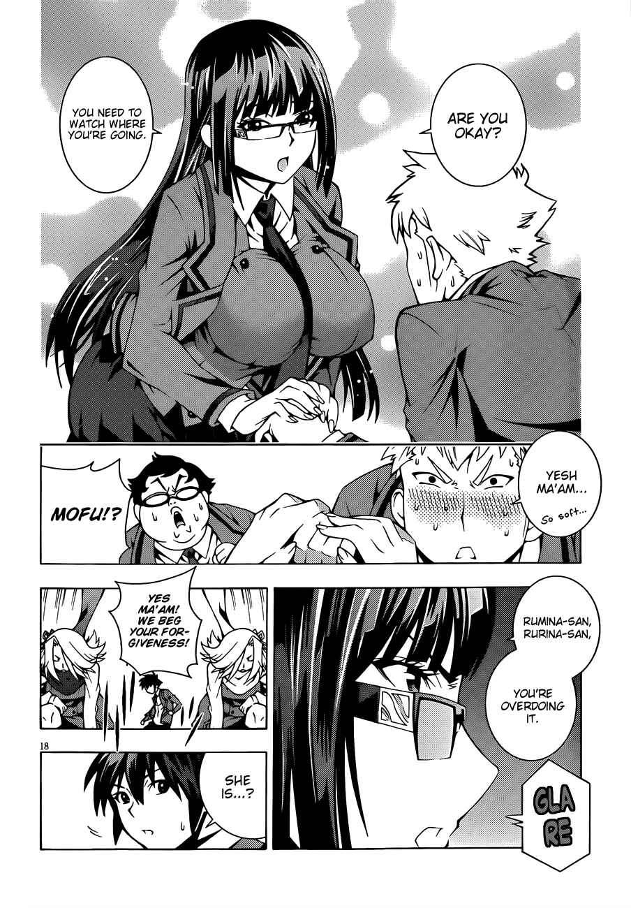 Page 19 Chapter 3 Dragons Rioting