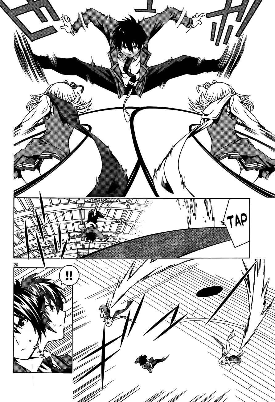 Page 27 Chapter 3 Dragons Rioting