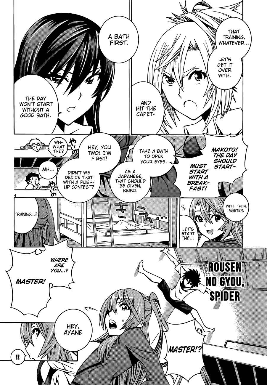 Page 5 Chapter 3 Dragons Rioting