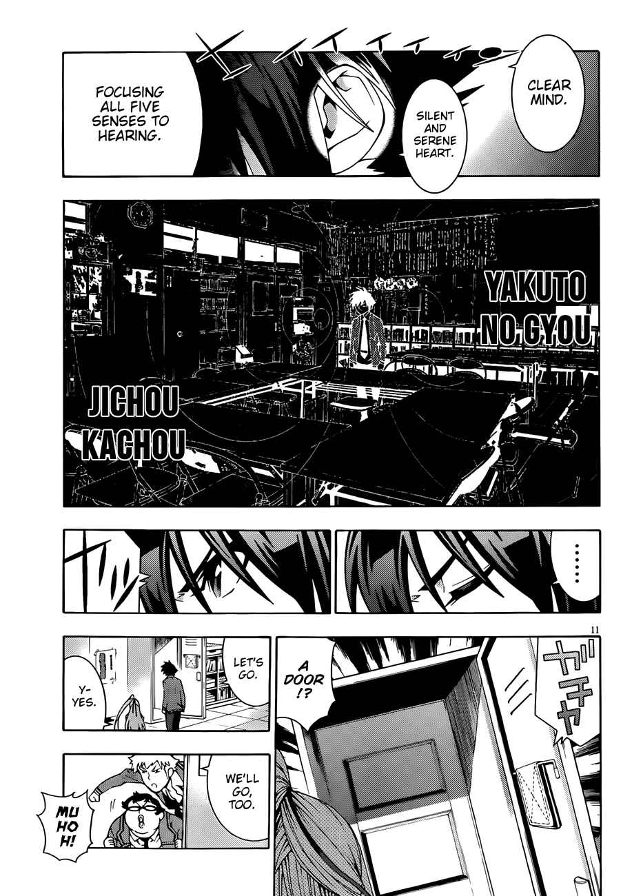 Page 12 Chapter 4 Dragons Rioting