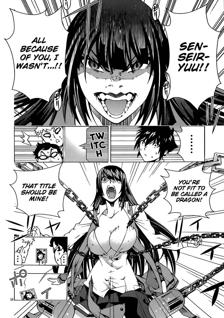 Page 17 Chapter 4 Dragons Rioting