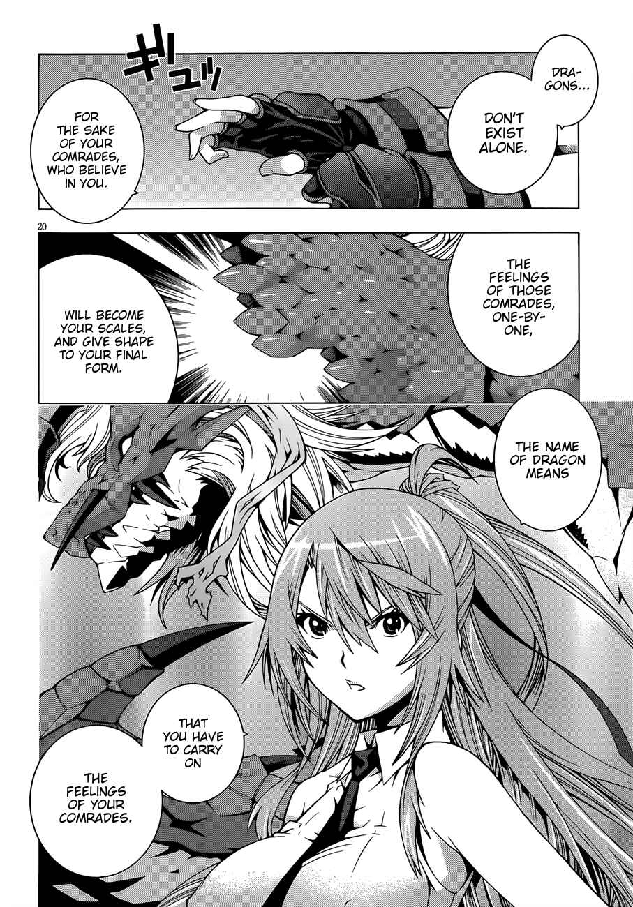 Page 21 Chapter 4 Dragons Rioting