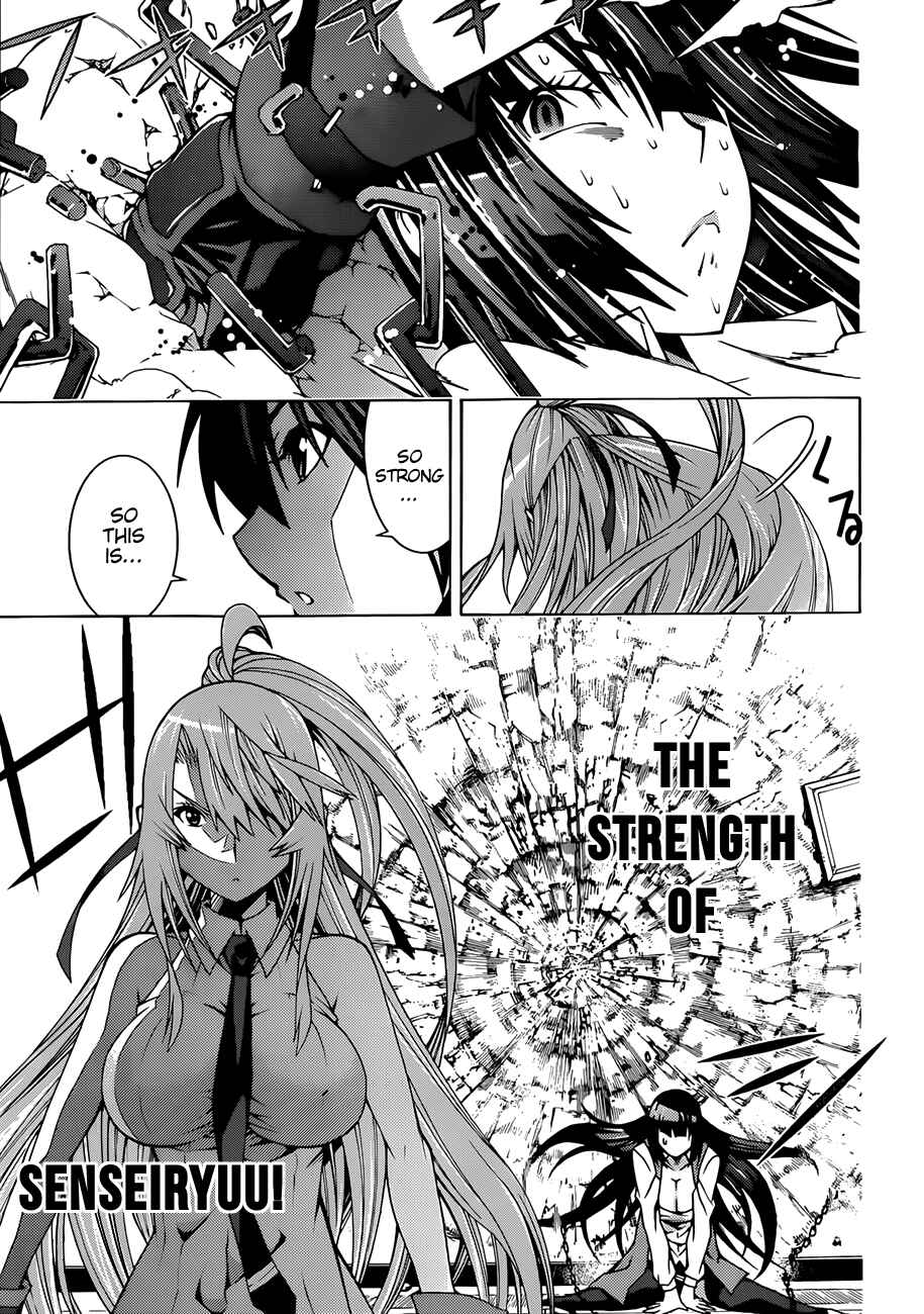 Page 24 Chapter 4 Dragons Rioting