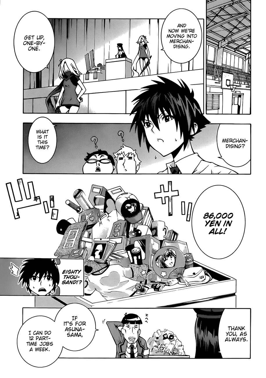 Page 4 Chapter 4 Dragons Rioting