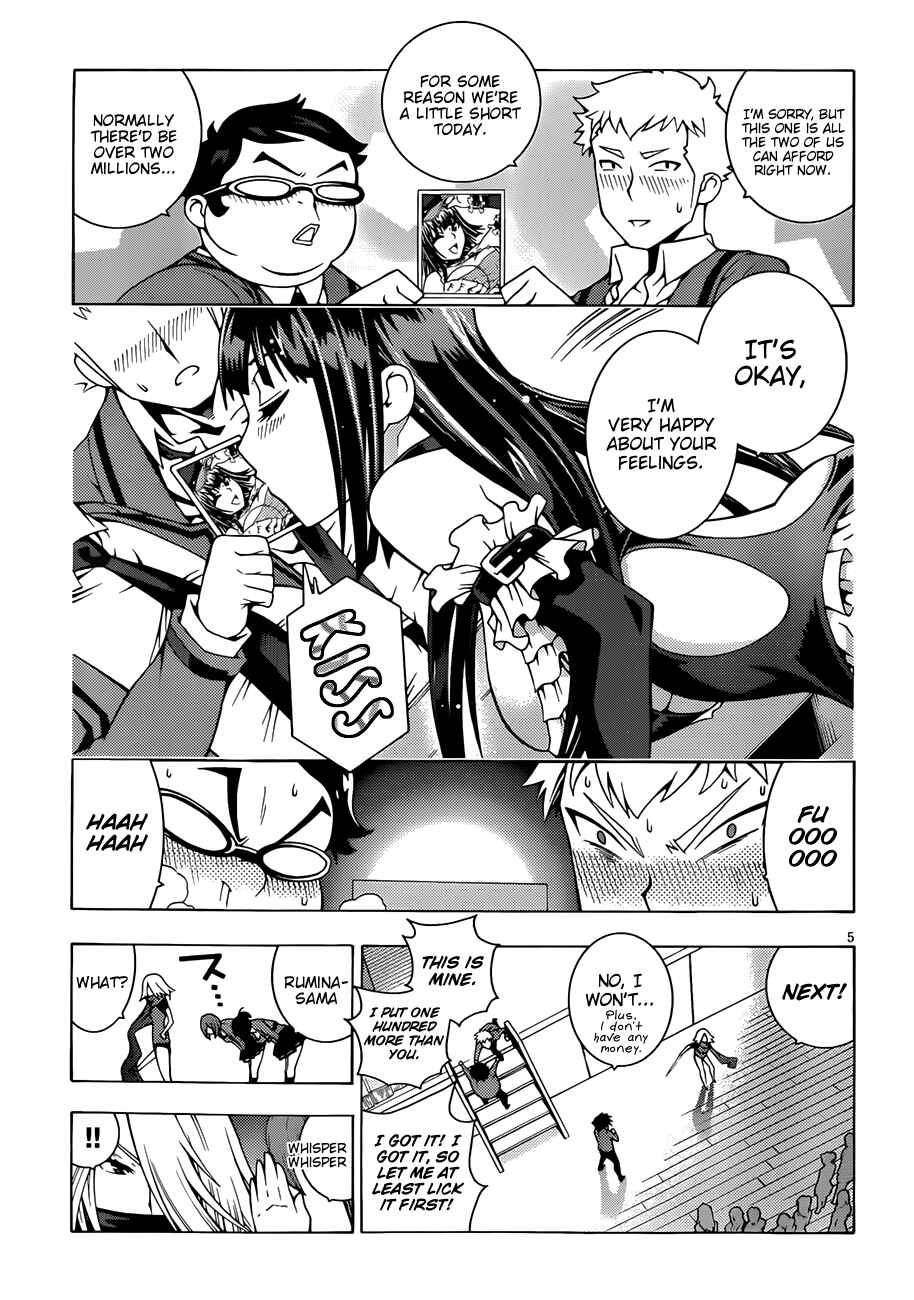 Page 6 Chapter 4 Dragons Rioting