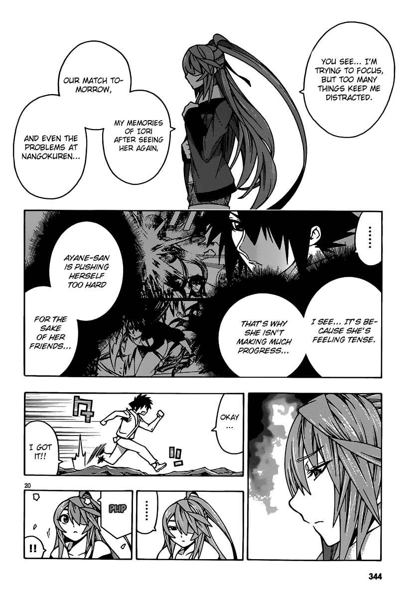 Page 20 Chapter 22 Dragons Rioting