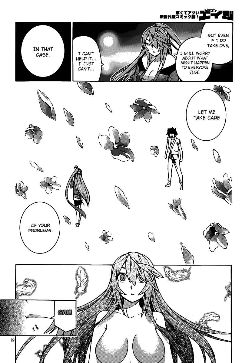 Page 22 Chapter 22 Dragons Rioting