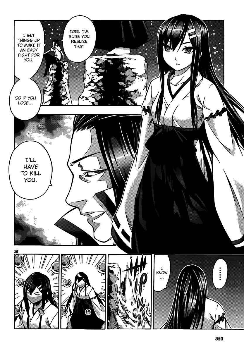 Page 26 Chapter 22 Dragons Rioting