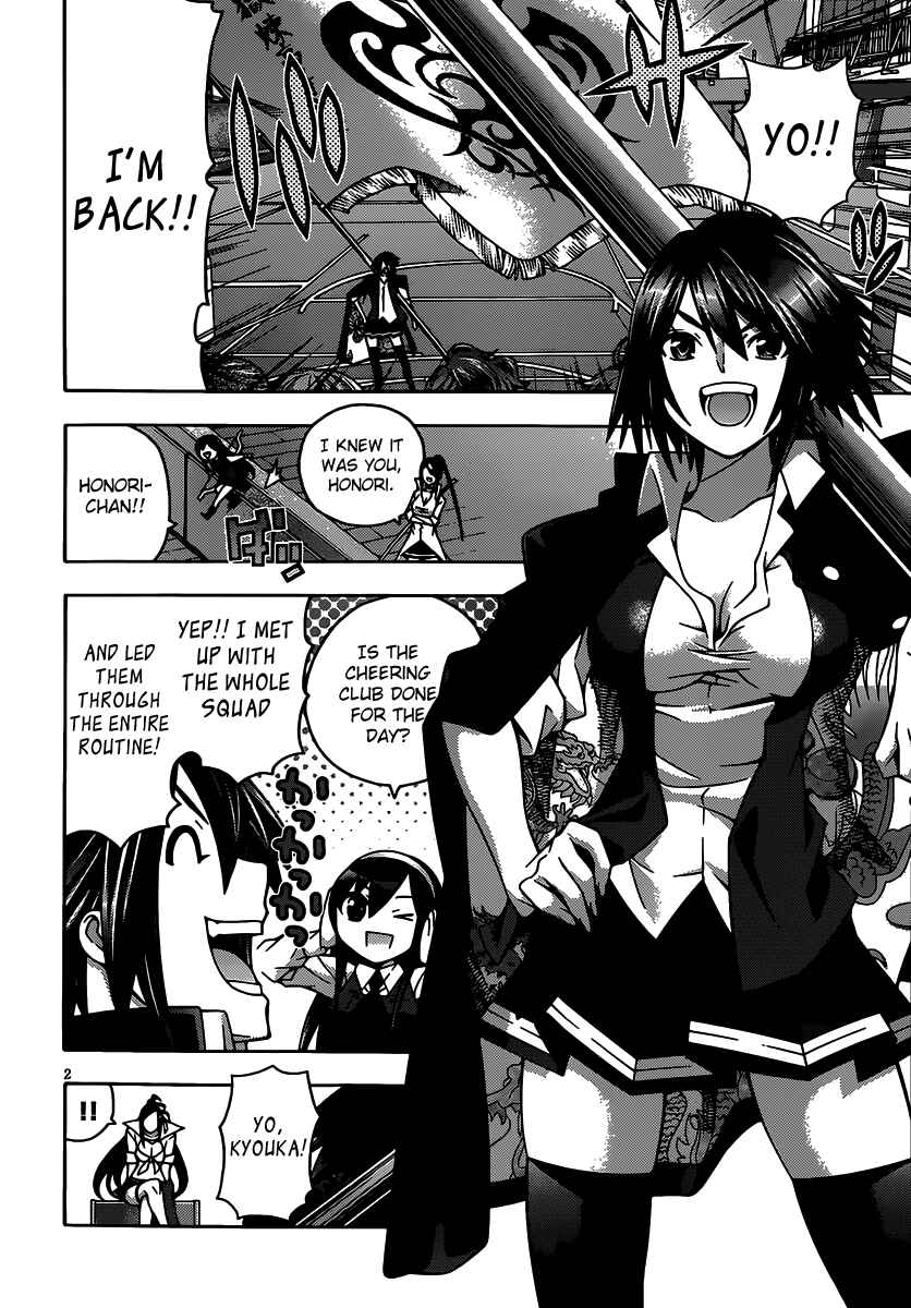 Page 3 Chapter 22 Dragons Rioting
