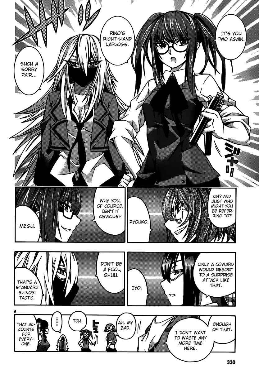 Page 7 Chapter 22 Dragons Rioting