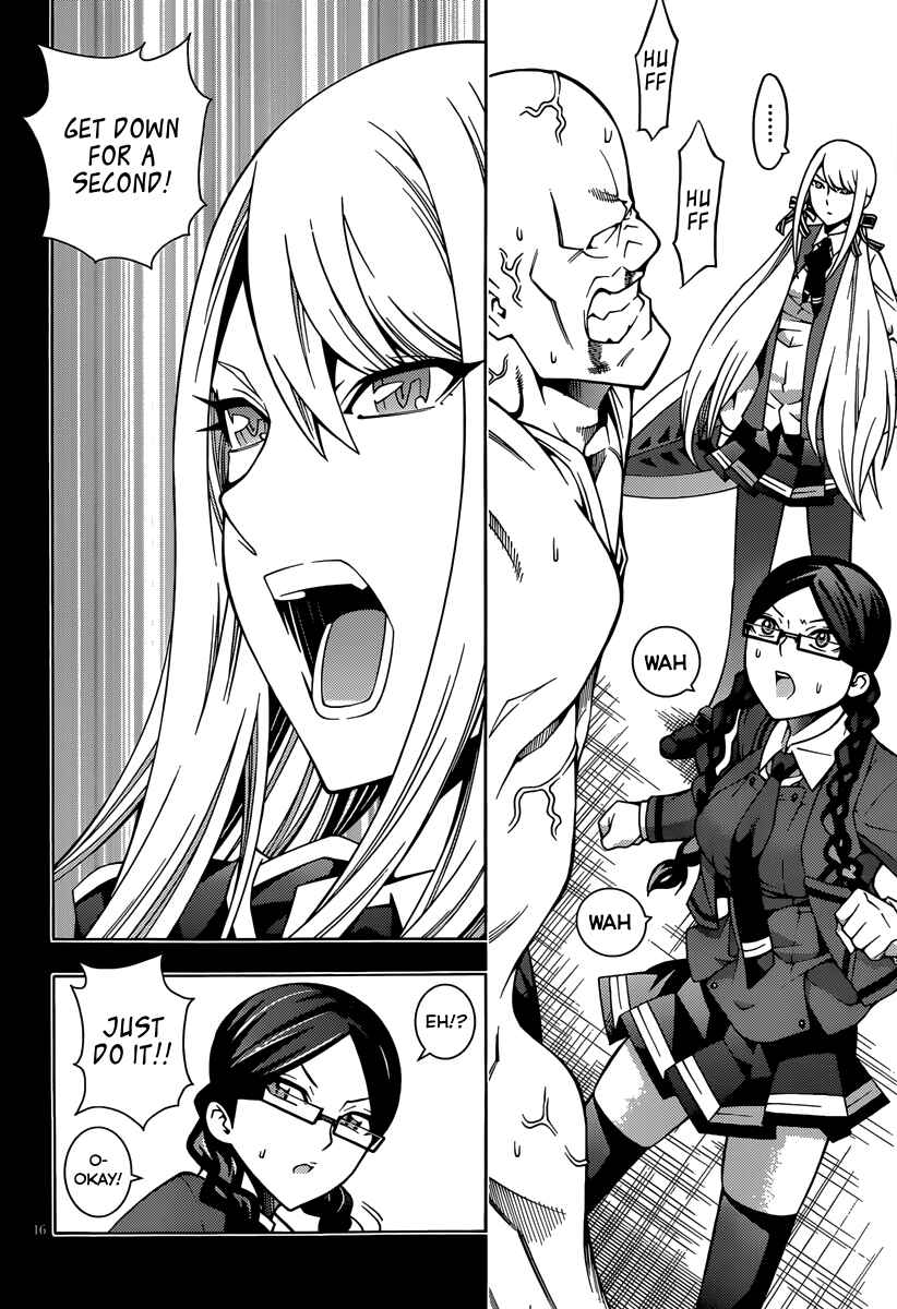 Page 17 Chapter 12 Dragons Rioting
