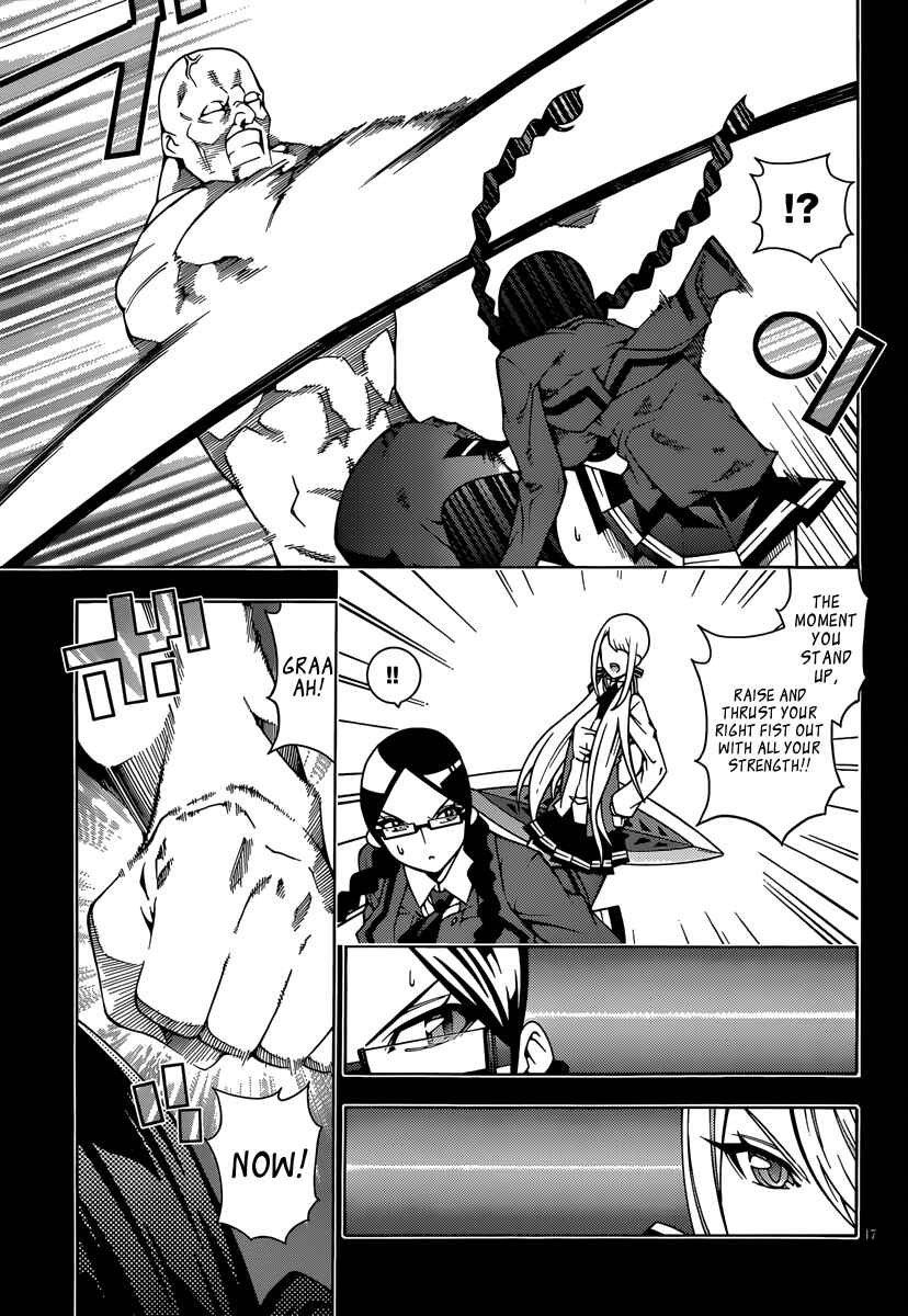 Page 18 Chapter 12 Dragons Rioting
