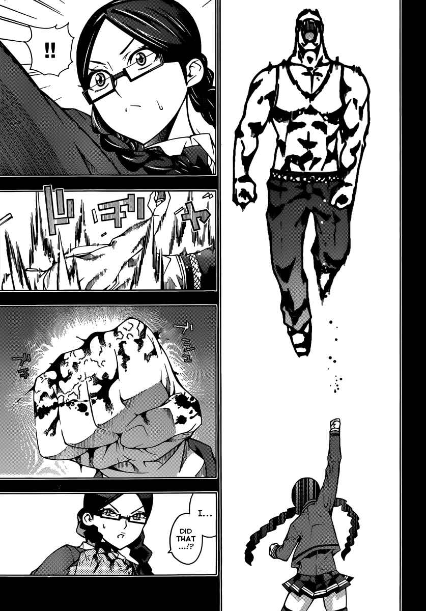 Page 20 Chapter 12 Dragons Rioting