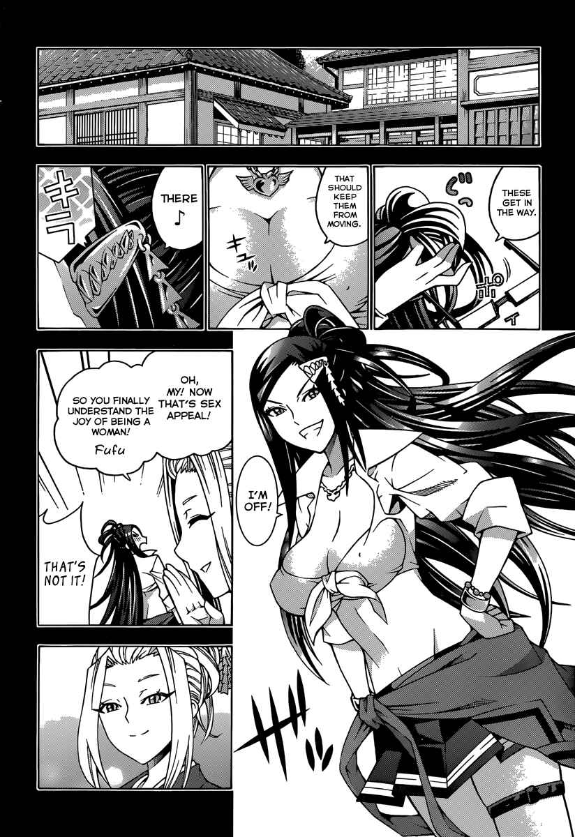 Page 26 Chapter 12 Dragons Rioting