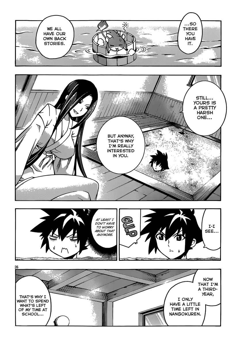 Page 27 Chapter 12 Dragons Rioting