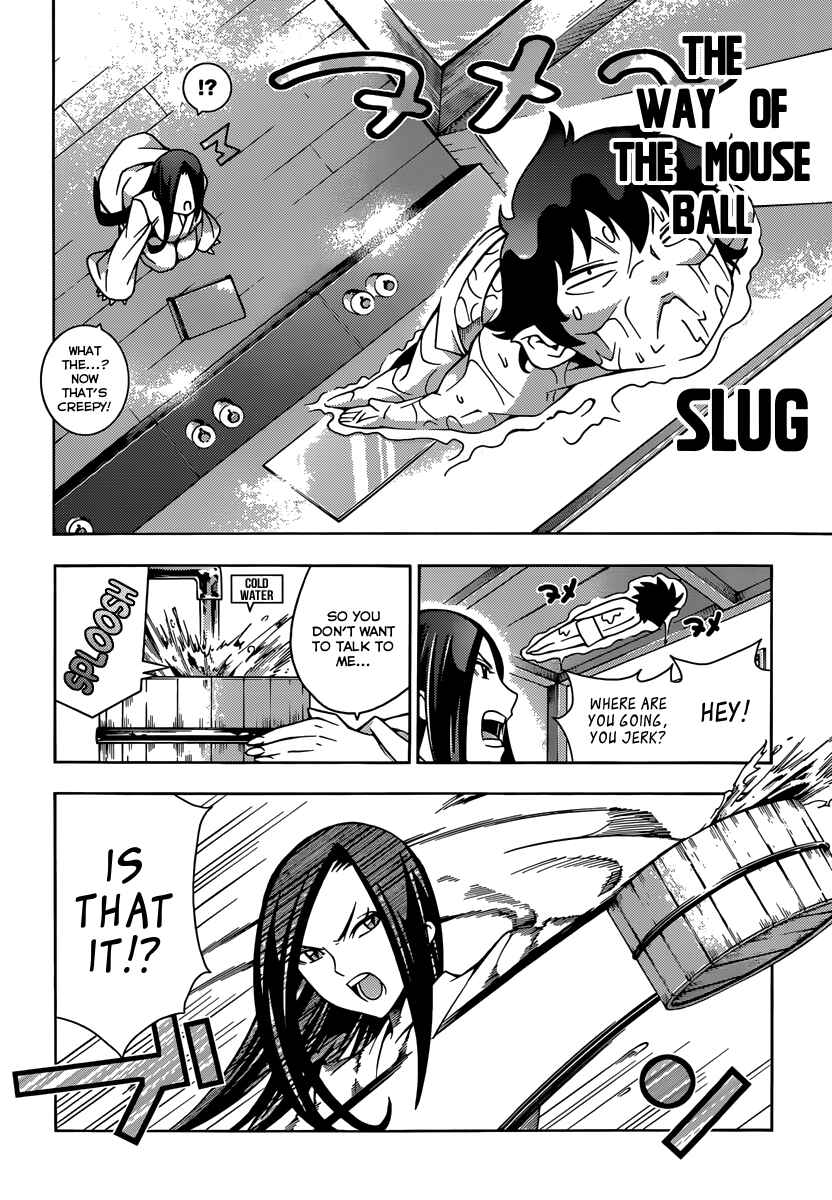 Page 3 Chapter 12 Dragons Rioting