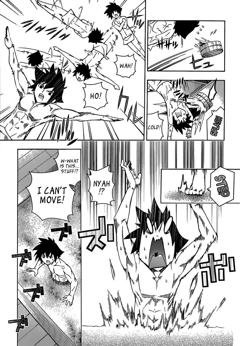 Page 4 Chapter 12 Dragons Rioting