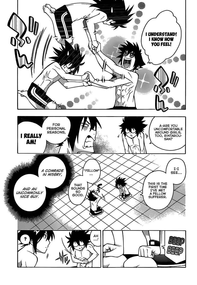 Page 12 Chapter 15 Dragons Rioting