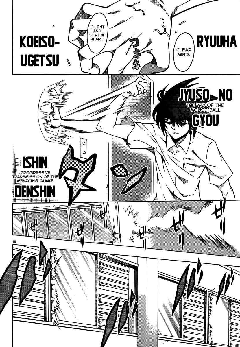 Page 21 Chapter 15 Dragons Rioting