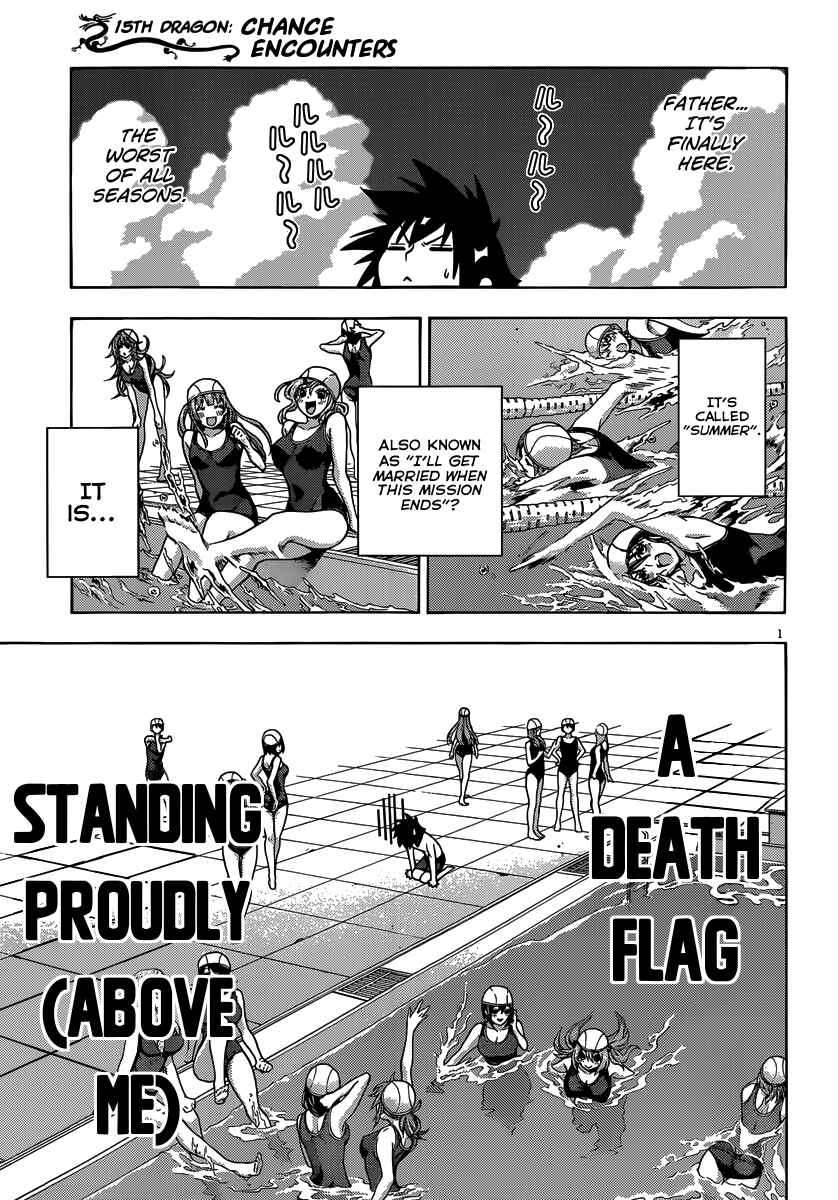 Page 4 Chapter 15 Dragons Rioting