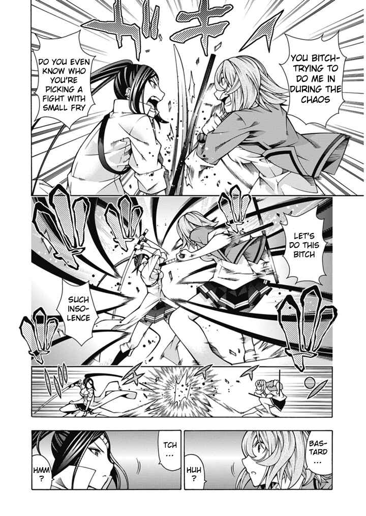 Page 11 Chapter 27 Dragons Rioting
