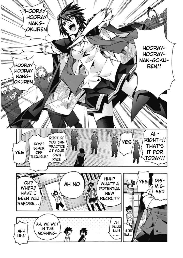 Page 14 Chapter 27 Dragons Rioting