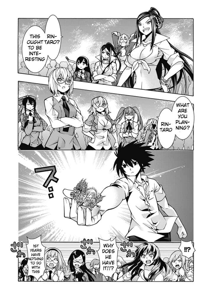 Page 27 Chapter 27 Dragons Rioting