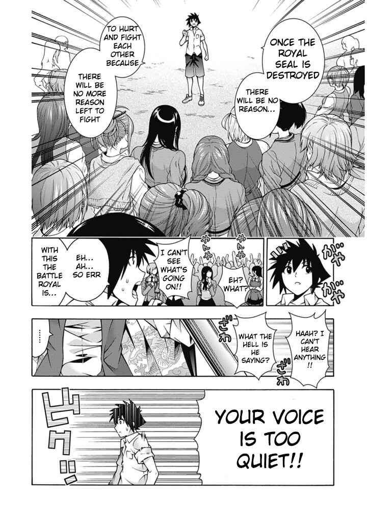 Page 29 Chapter 27 Dragons Rioting