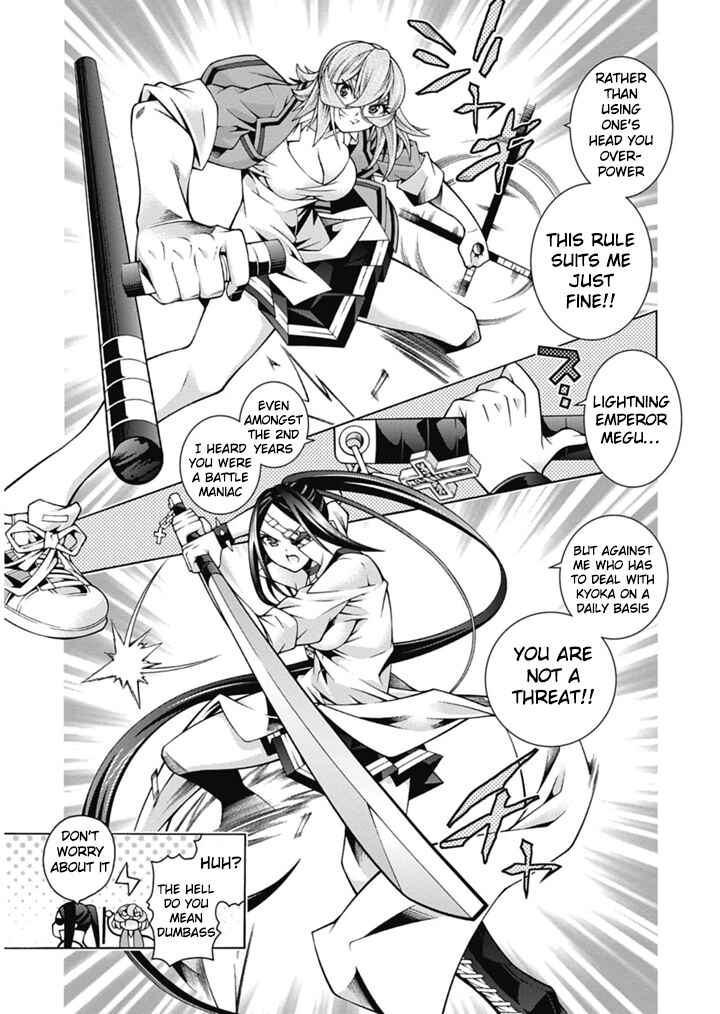 Page 4 Chapter 27 Dragons Rioting