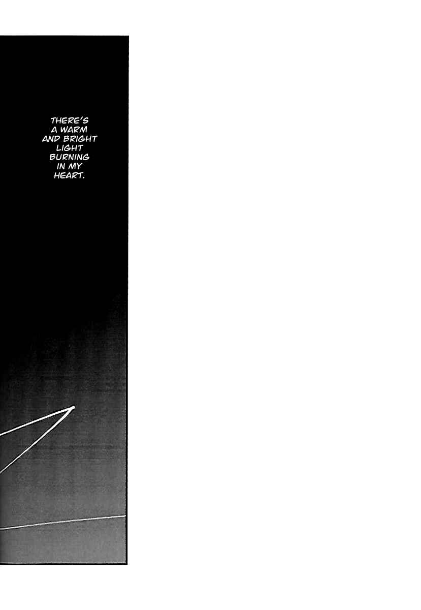 Page 4 Chapter Unknown_9faf Boku no Hero Academia - Midoriyas Room (Doujinshi)