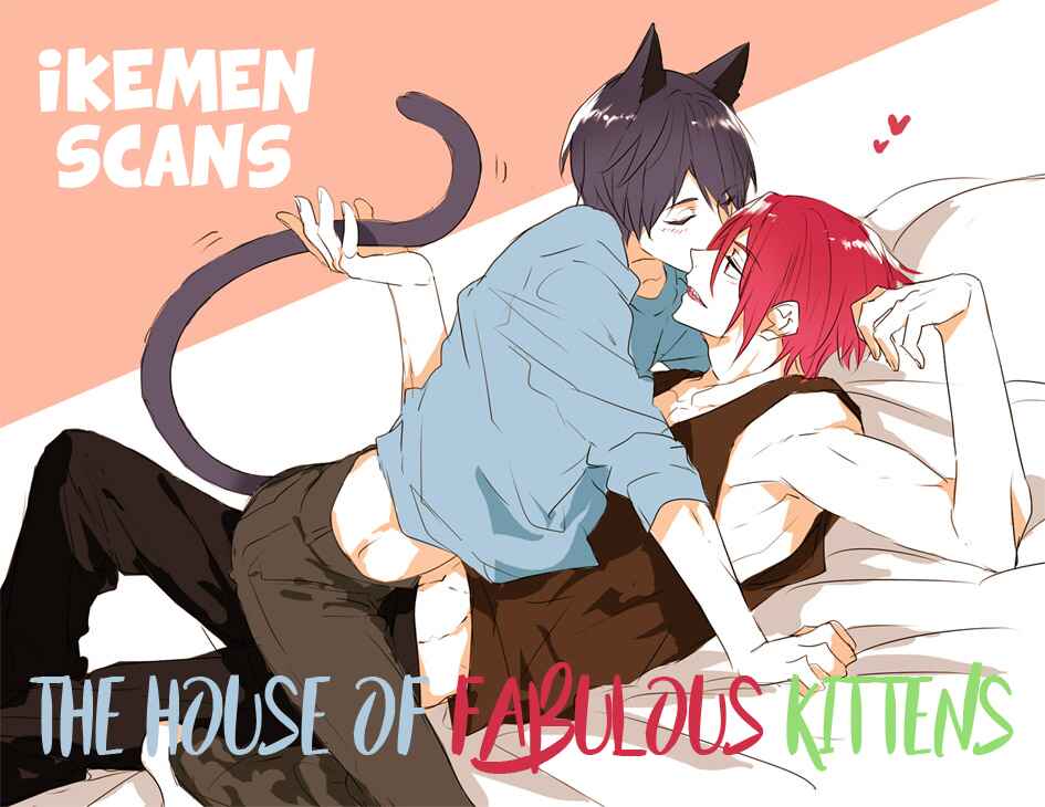 Page 1 Chapter 8 Ore wa Busamen - Neko Tsudzuri