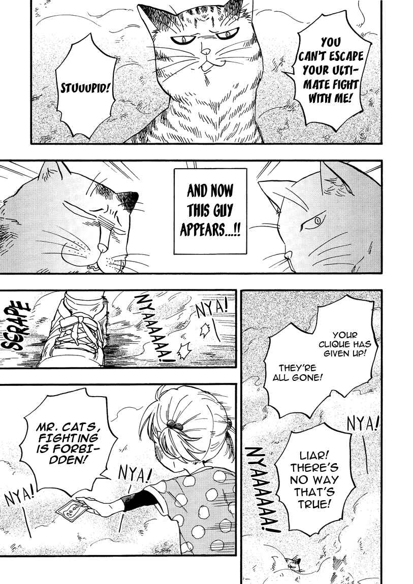 Page 11 Chapter 8 Ore wa Busamen - Neko Tsudzuri