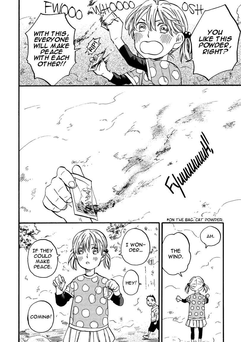Page 12 Chapter 8 Ore wa Busamen - Neko Tsudzuri