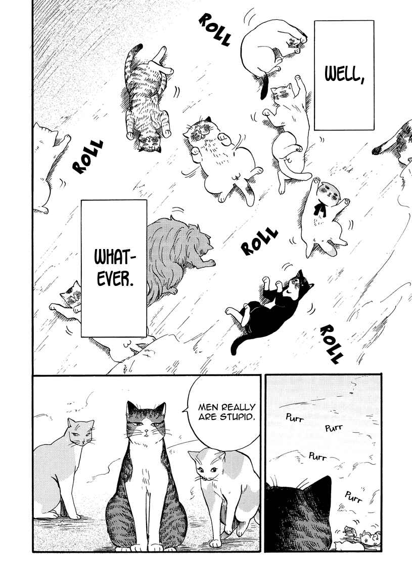 Page 14 Chapter 8 Ore wa Busamen - Neko Tsudzuri