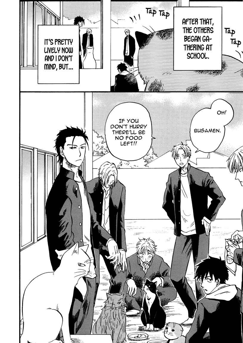 Page 16 Chapter 8 Ore wa Busamen - Neko Tsudzuri