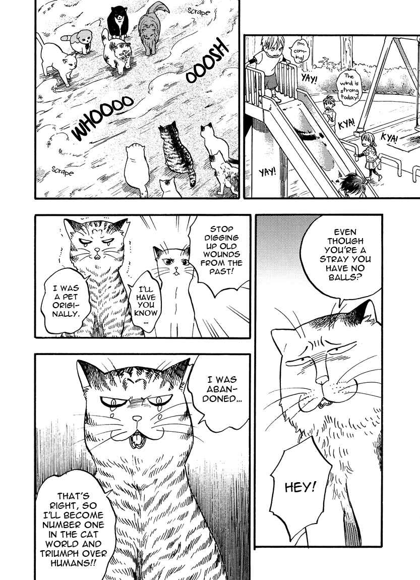 Page 4 Chapter 8 Ore wa Busamen - Neko Tsudzuri