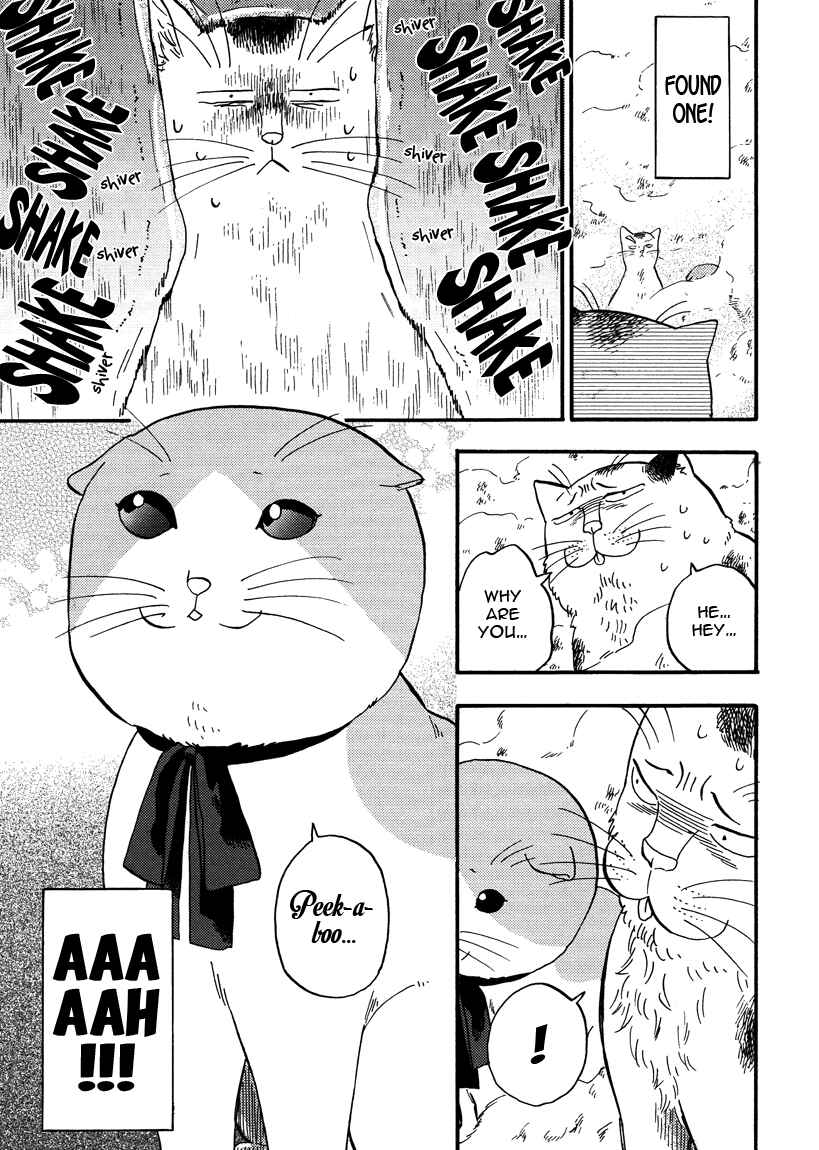 Page 7 Chapter 8 Ore wa Busamen - Neko Tsudzuri