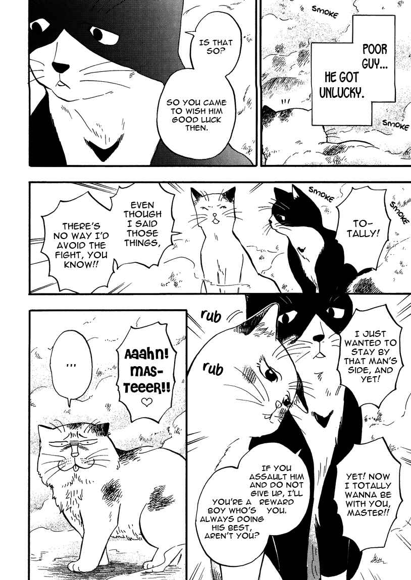 Page 8 Chapter 8 Ore wa Busamen - Neko Tsudzuri