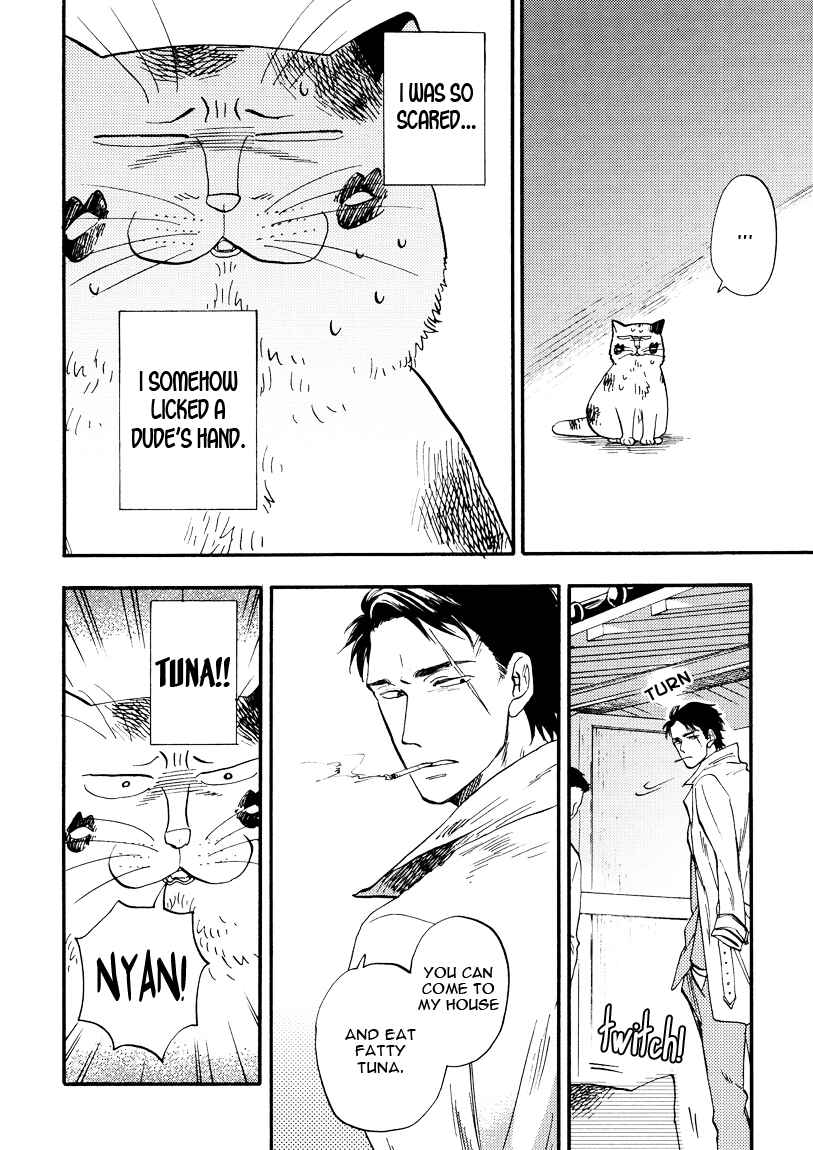 Page 16 Chapter 4 Ore wa Busamen - Neko Tsudzuri